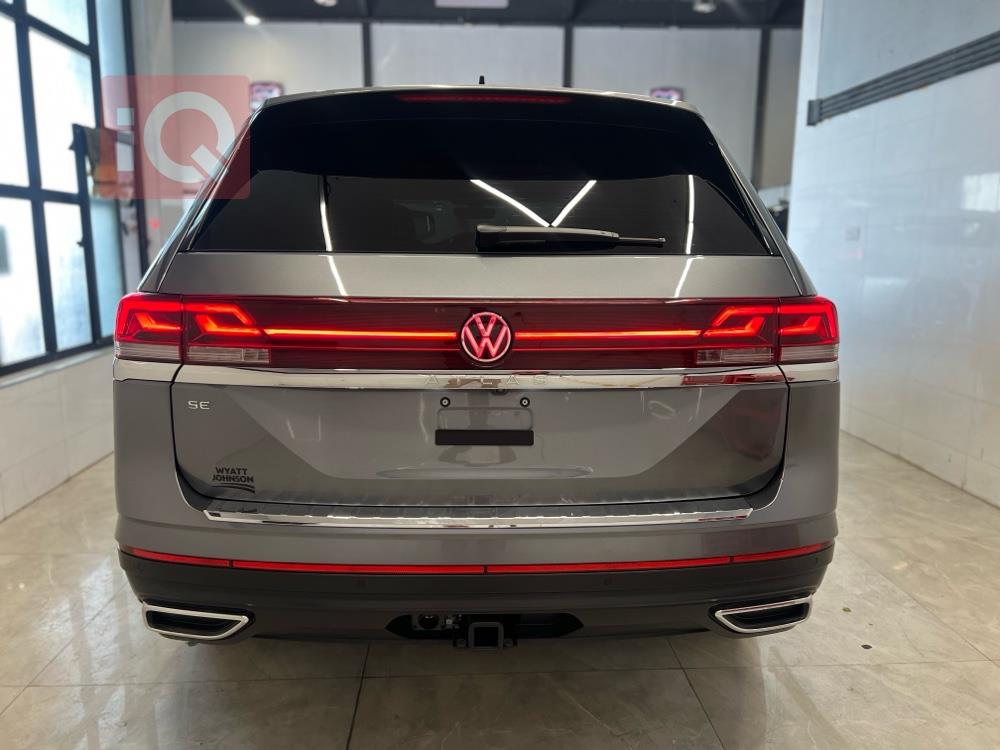 فولكسفاغن أطلس